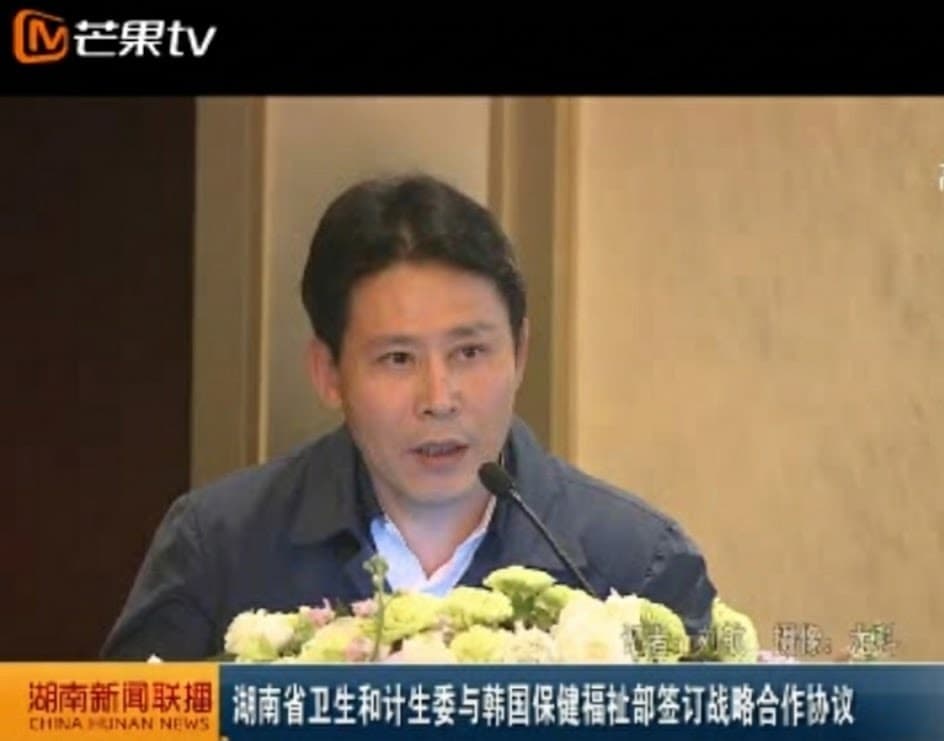 글로벌 성의학자 윤호주 박사